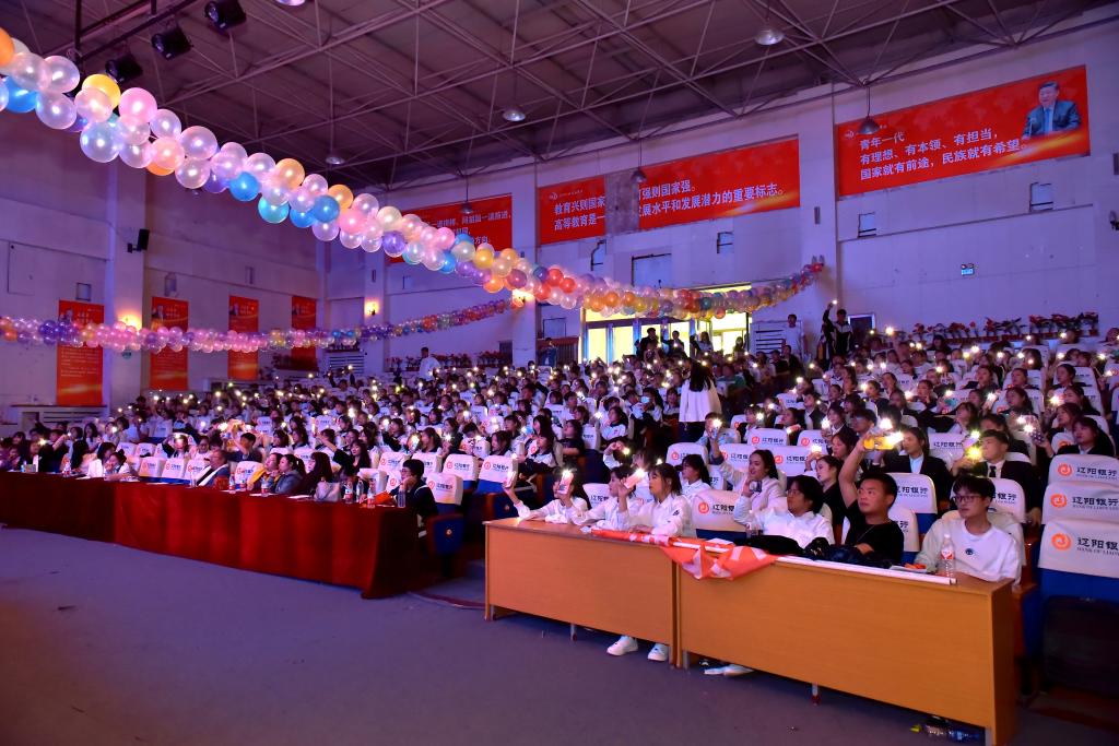 澳门新浦京3189娱乐场