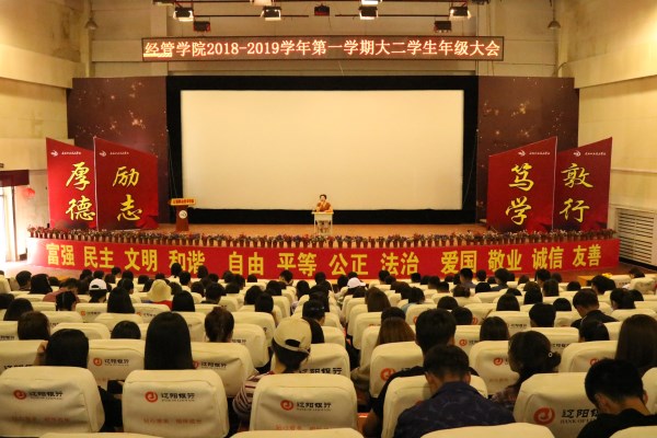 澳门新浦京3189娱乐场