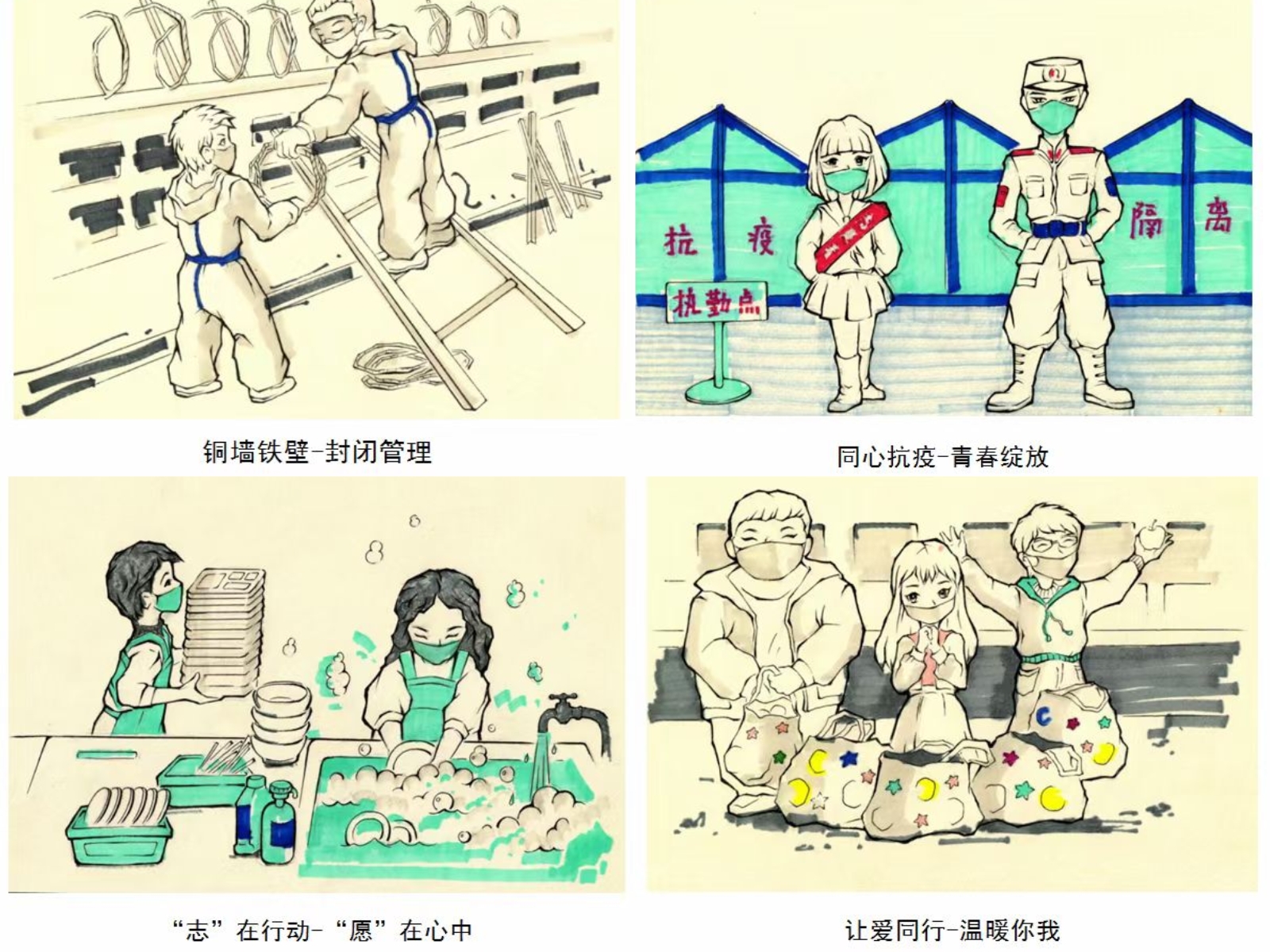 澳门新浦京3189娱乐场