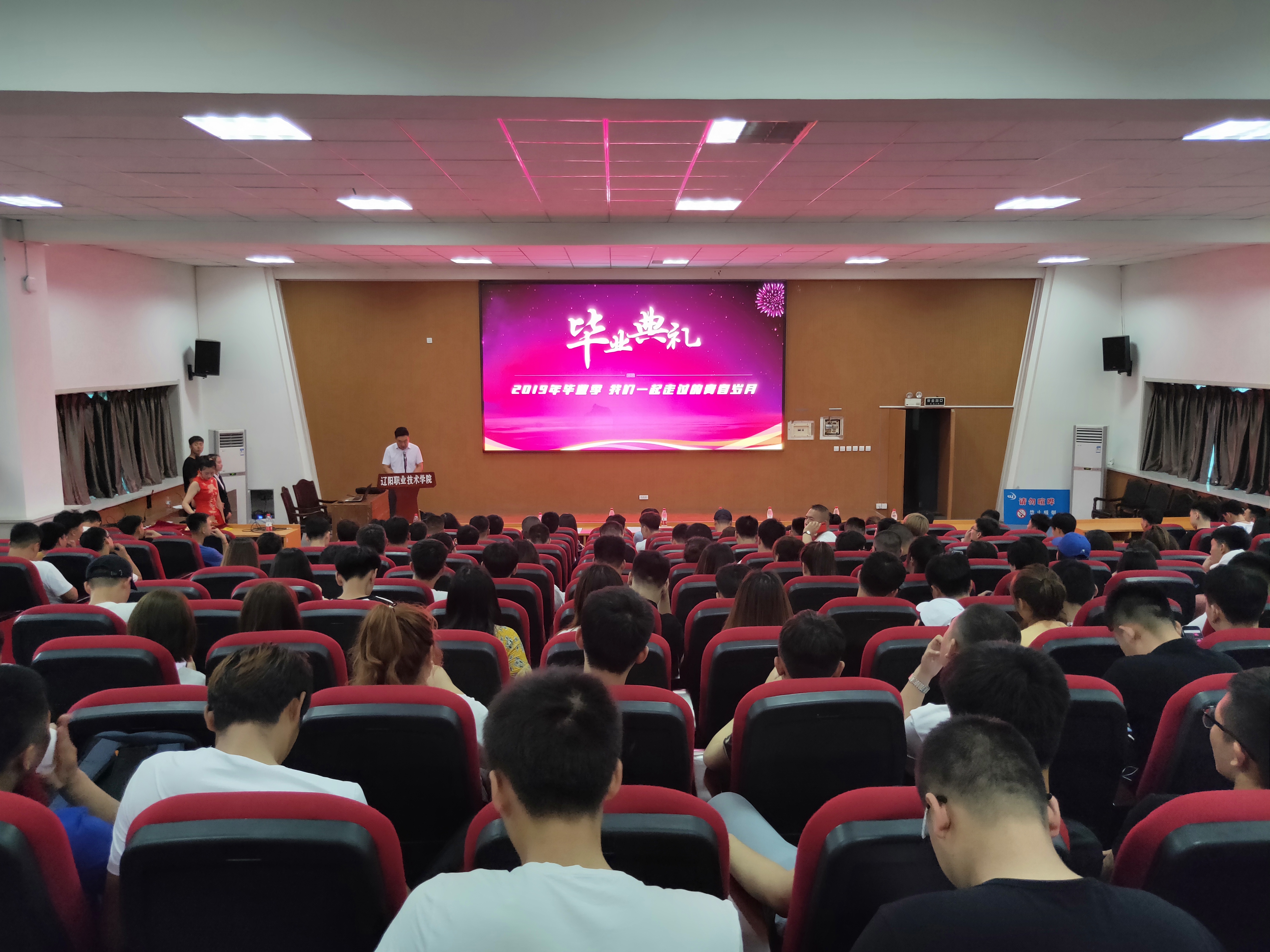 澳门新浦京3189娱乐场