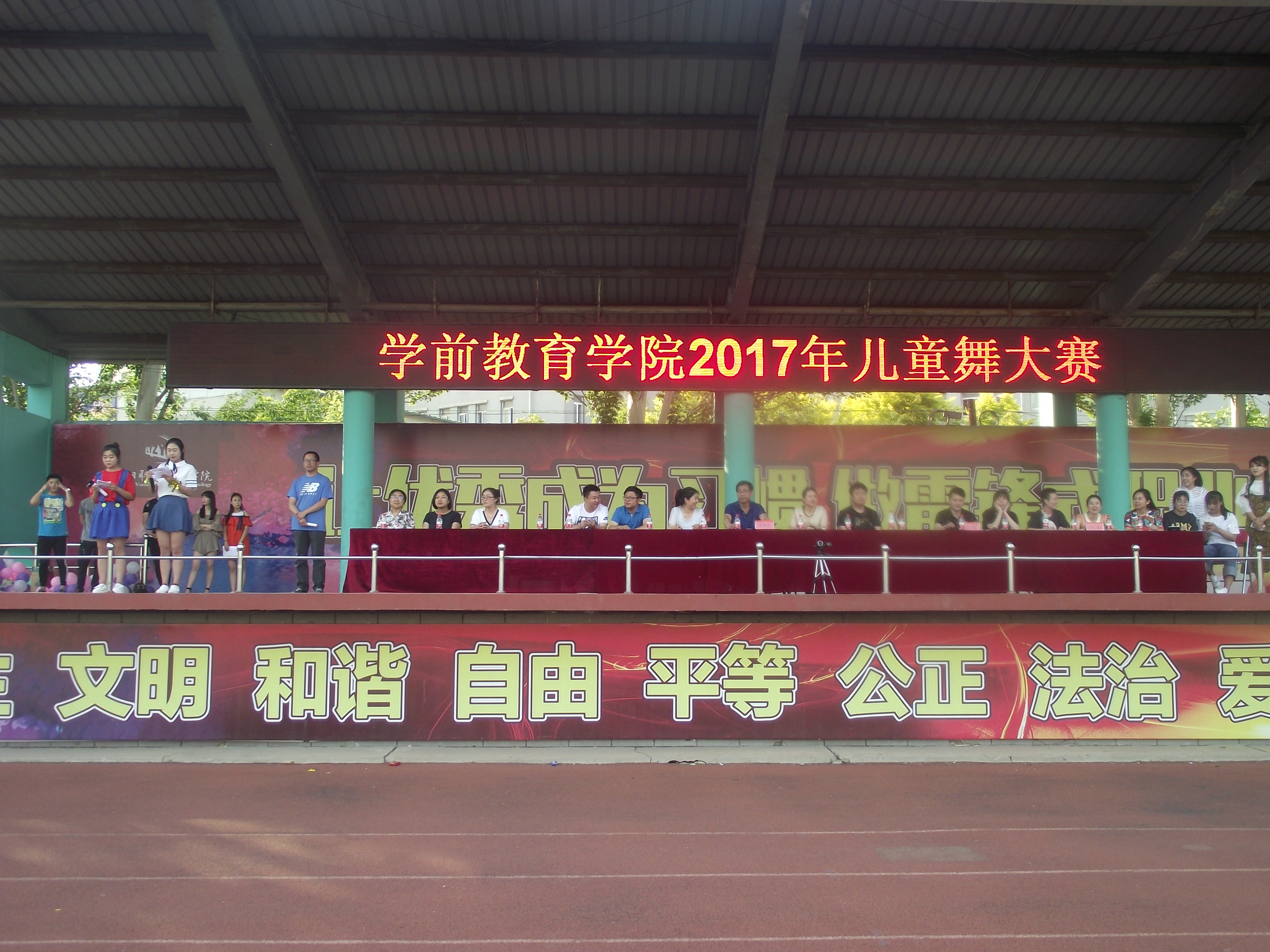 澳门新浦京3189娱乐场