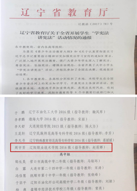 澳门新浦京3189娱乐场