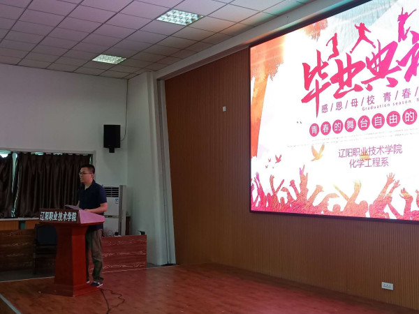 澳门新浦京3189娱乐场