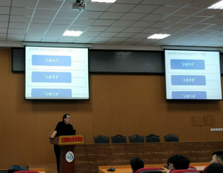 澳门新浦京3189娱乐场