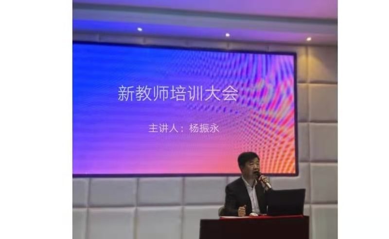 澳门新浦京3189娱乐场