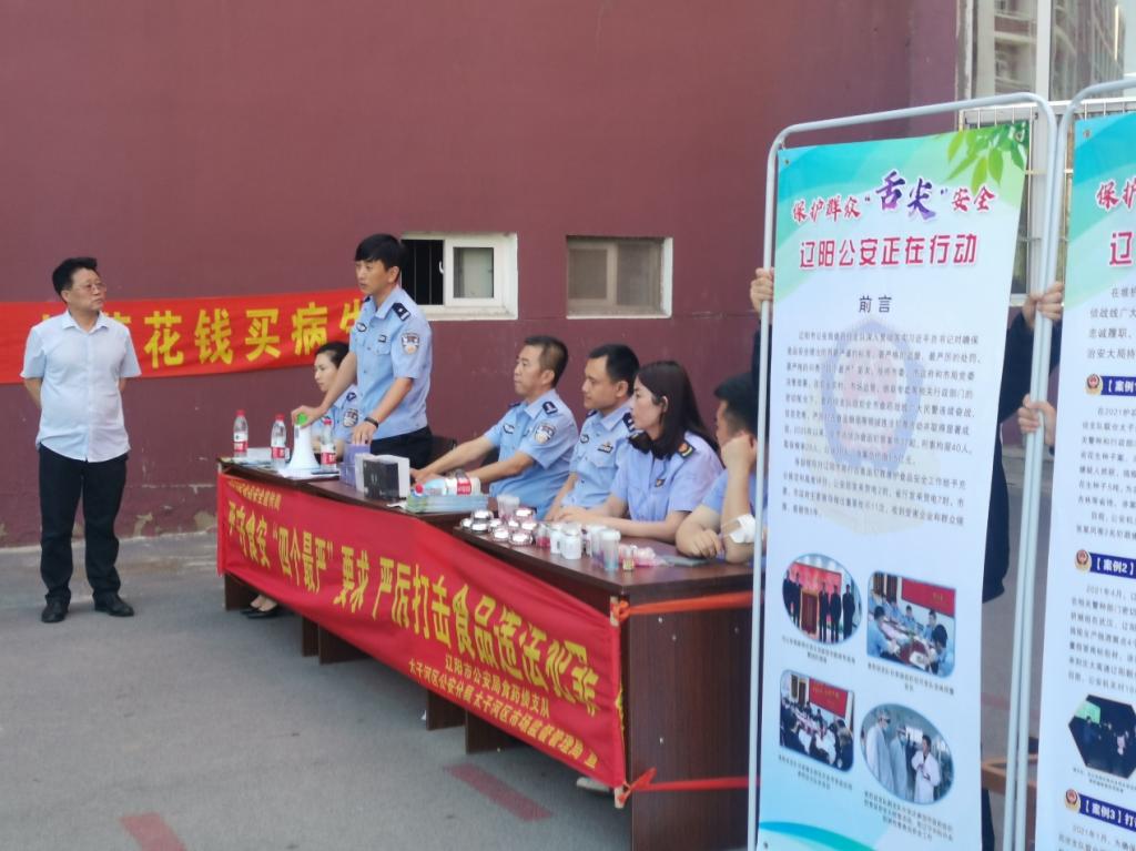 澳门新浦京3189娱乐场