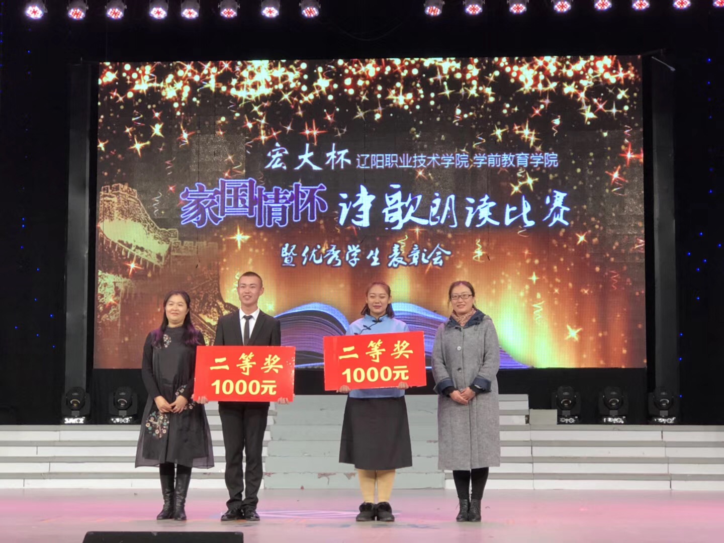 澳门新浦京3189娱乐场