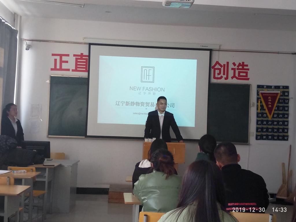 澳门新浦京3189娱乐场