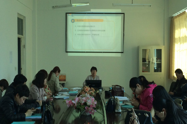 澳门新浦京3189娱乐场