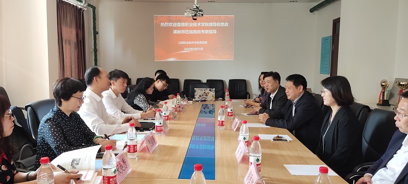 澳门新浦京3189娱乐场