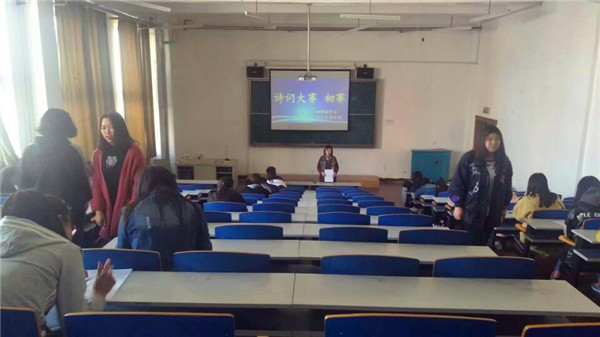 澳门新浦京3189娱乐场