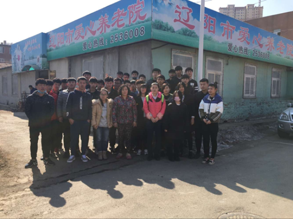 澳门新浦京3189娱乐场