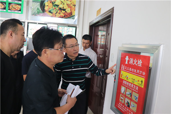 澳门新浦京3189娱乐场