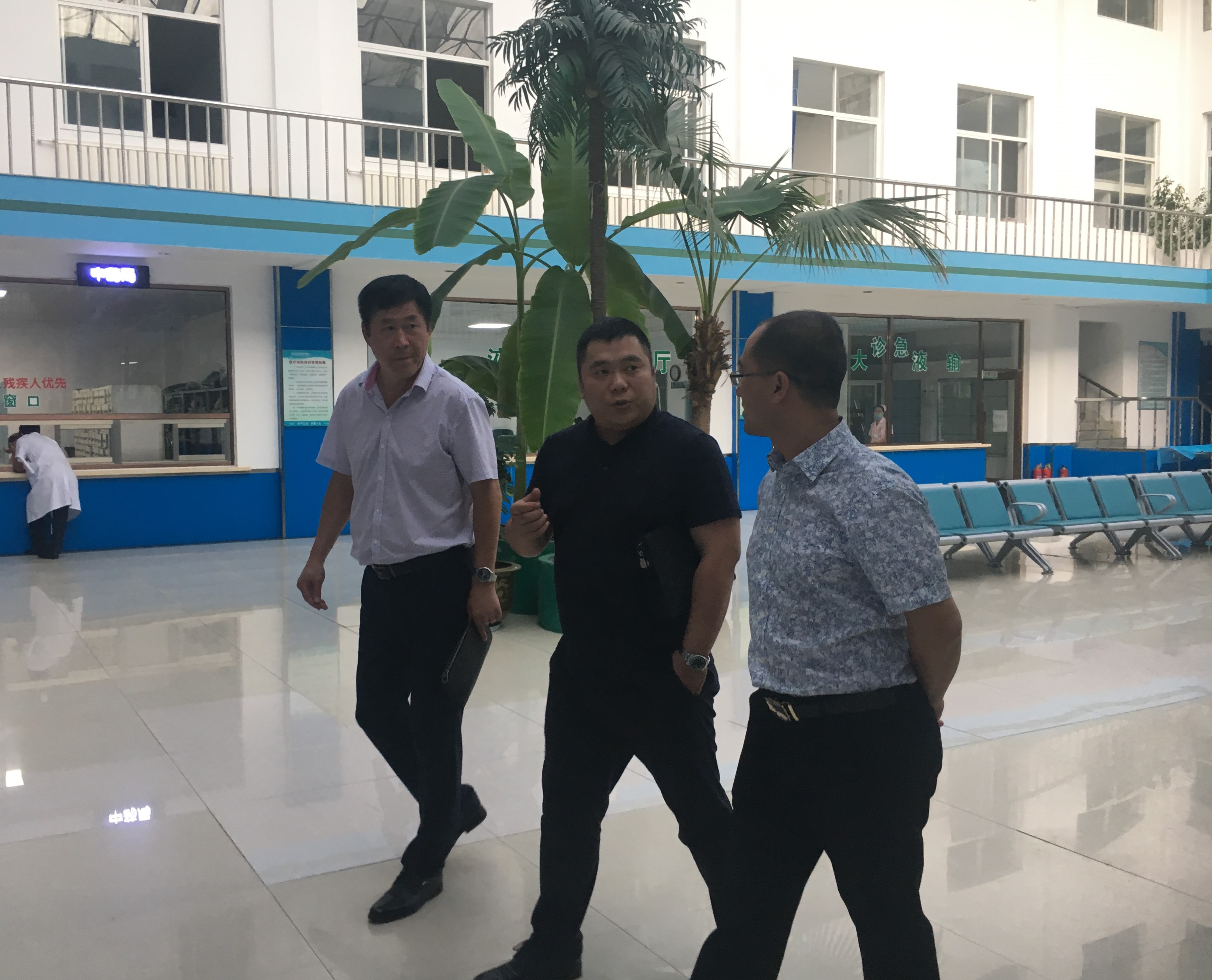 澳门新浦京3189娱乐场