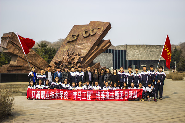 澳门新浦京3189娱乐场