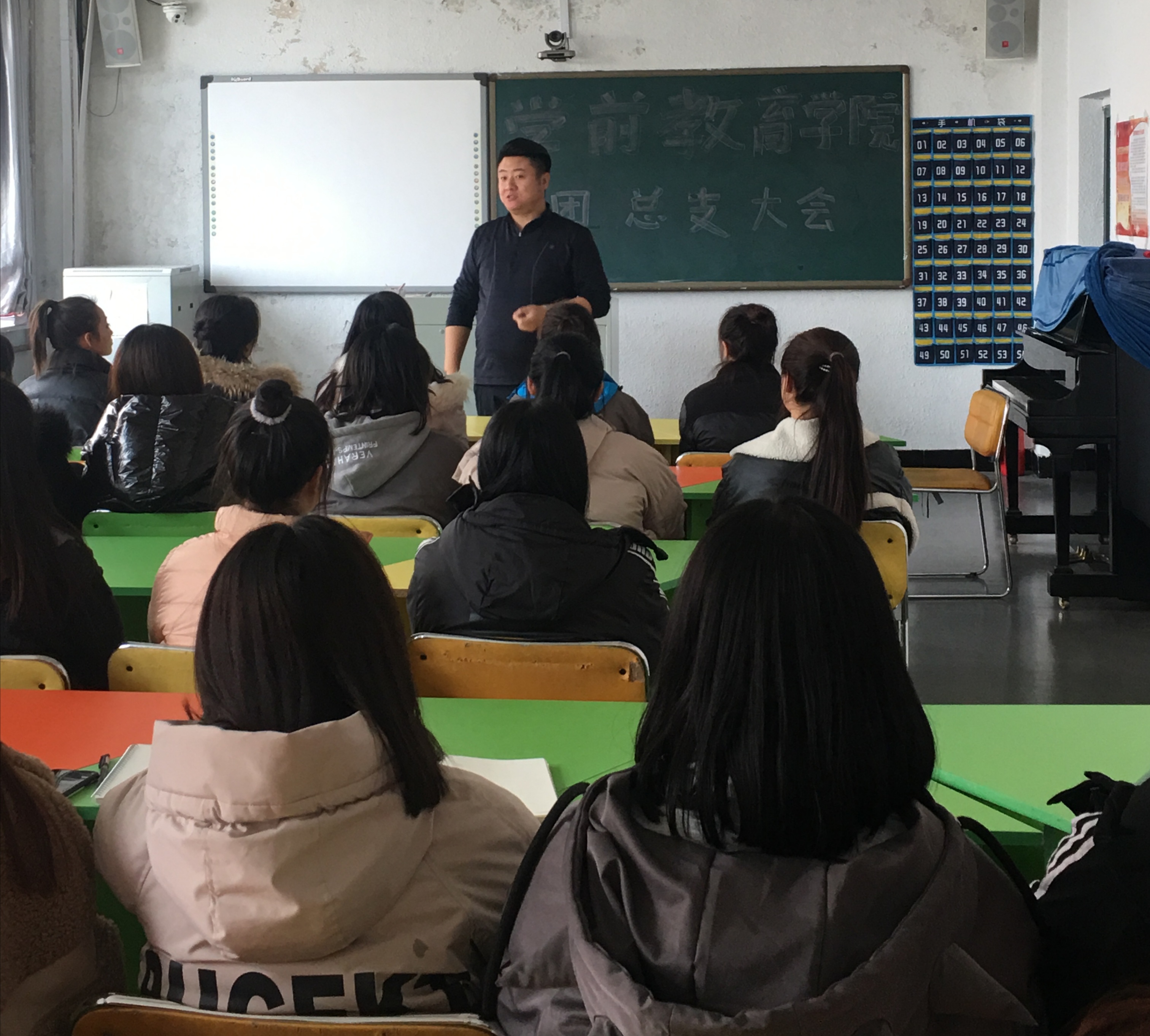 澳门新浦京3189娱乐场