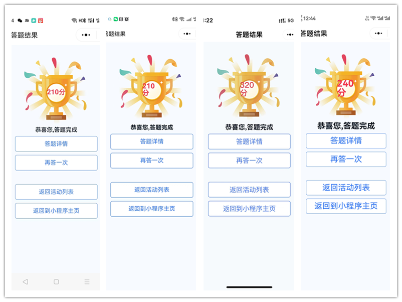 澳门新浦京3189娱乐场