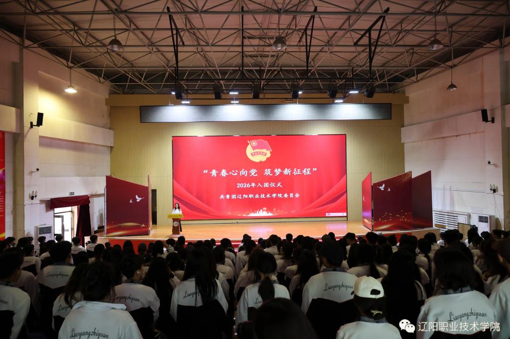 澳门新浦京3189娱乐场