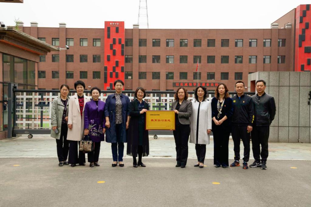 澳门新浦京3189娱乐场