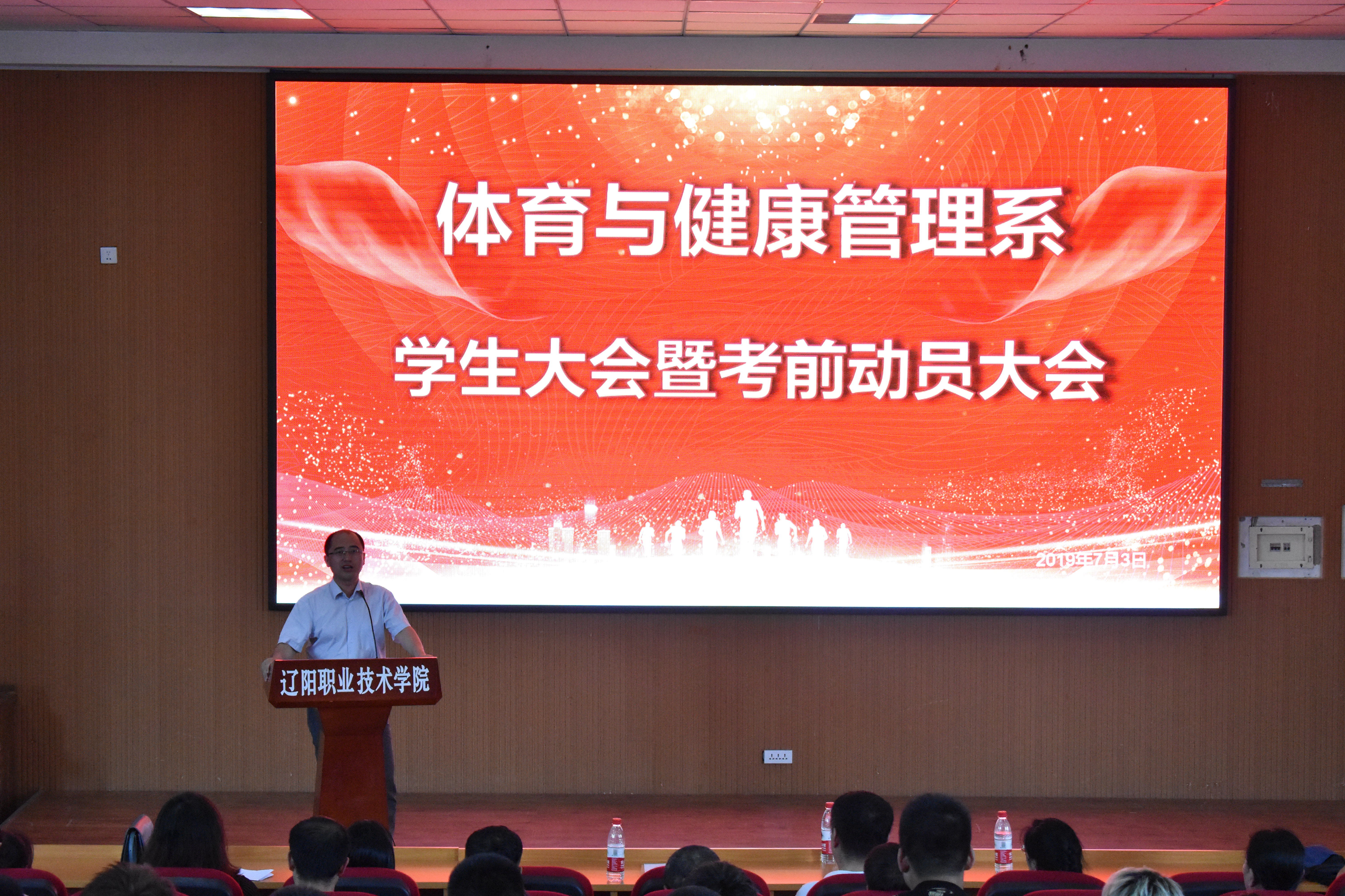 澳门新浦京3189娱乐场