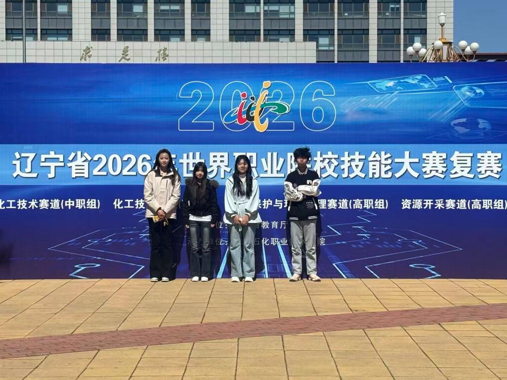 澳门新浦京3189娱乐场