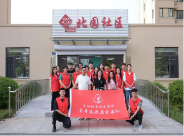 澳门新浦京3189娱乐场