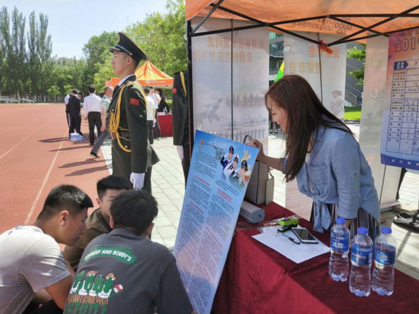 澳门新浦京3189娱乐场