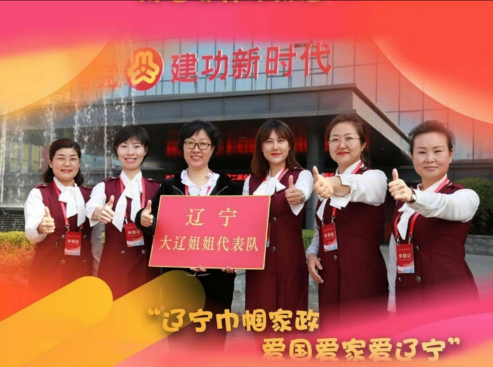 澳门新浦京3189娱乐场