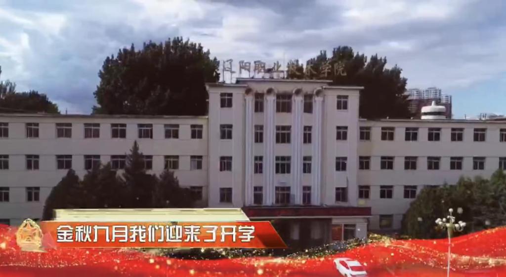 澳门新浦京3189娱乐场