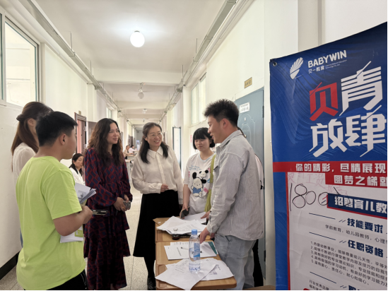 澳门新浦京3189娱乐场