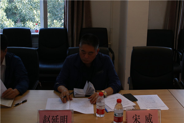 澳门新浦京3189娱乐场