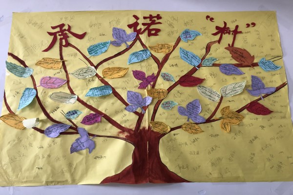 澳门新浦京3189娱乐场