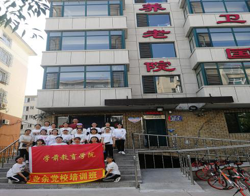 澳门新浦京3189娱乐场