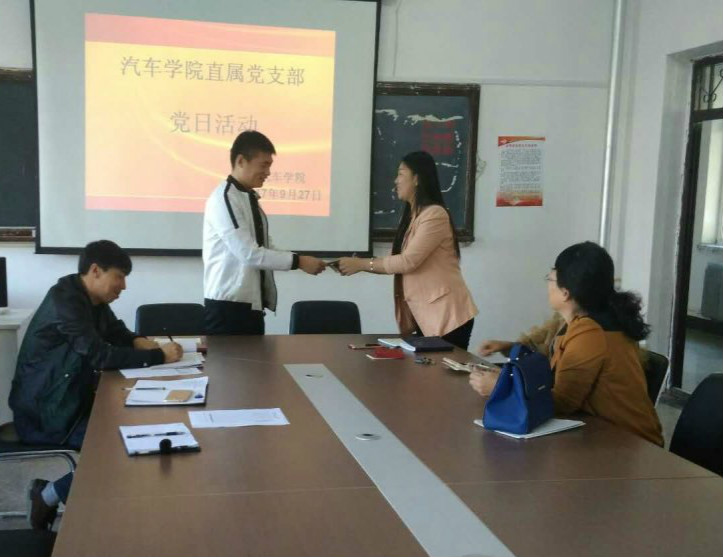 澳门新浦京3189娱乐场