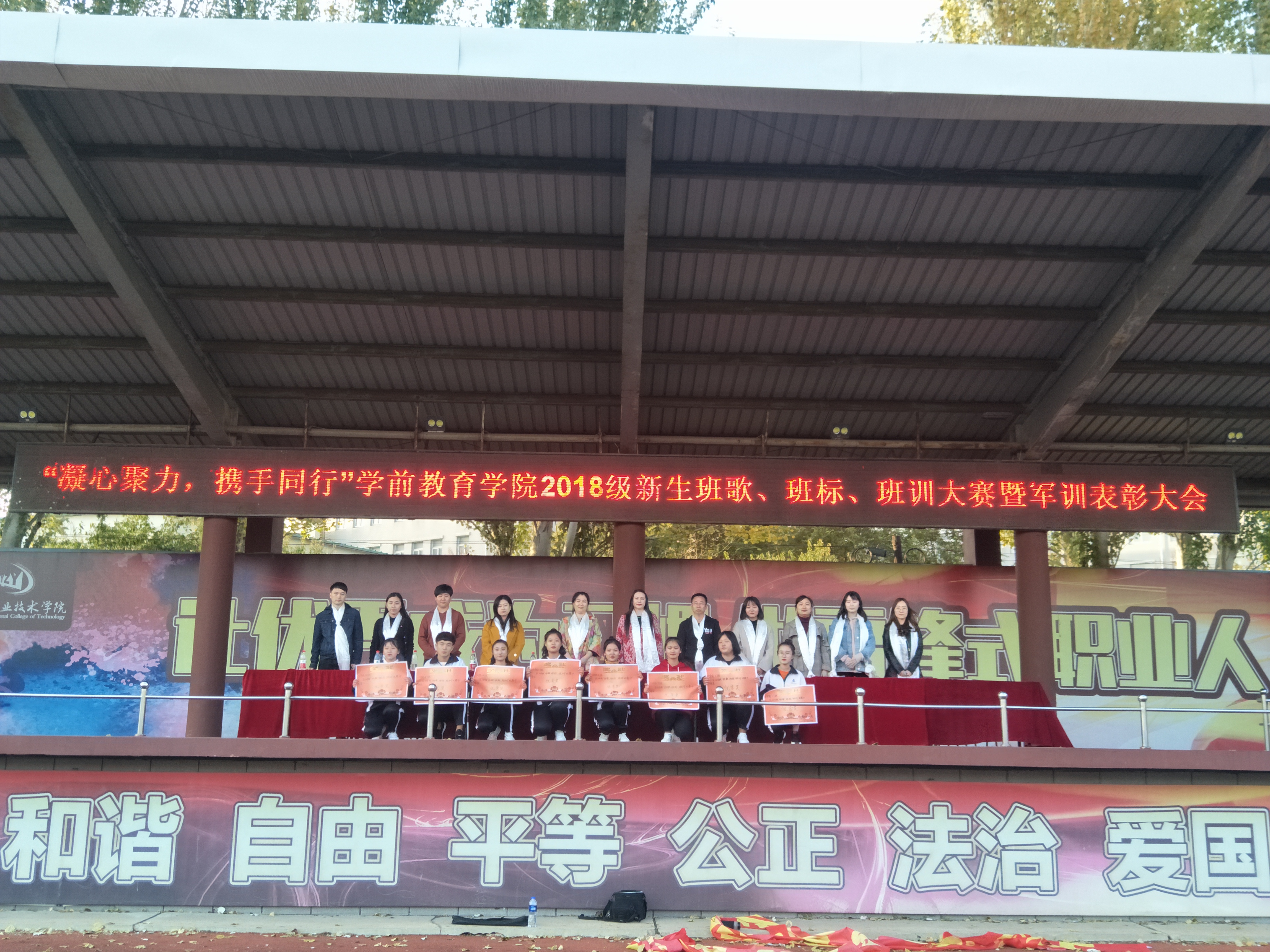 澳门新浦京3189娱乐场