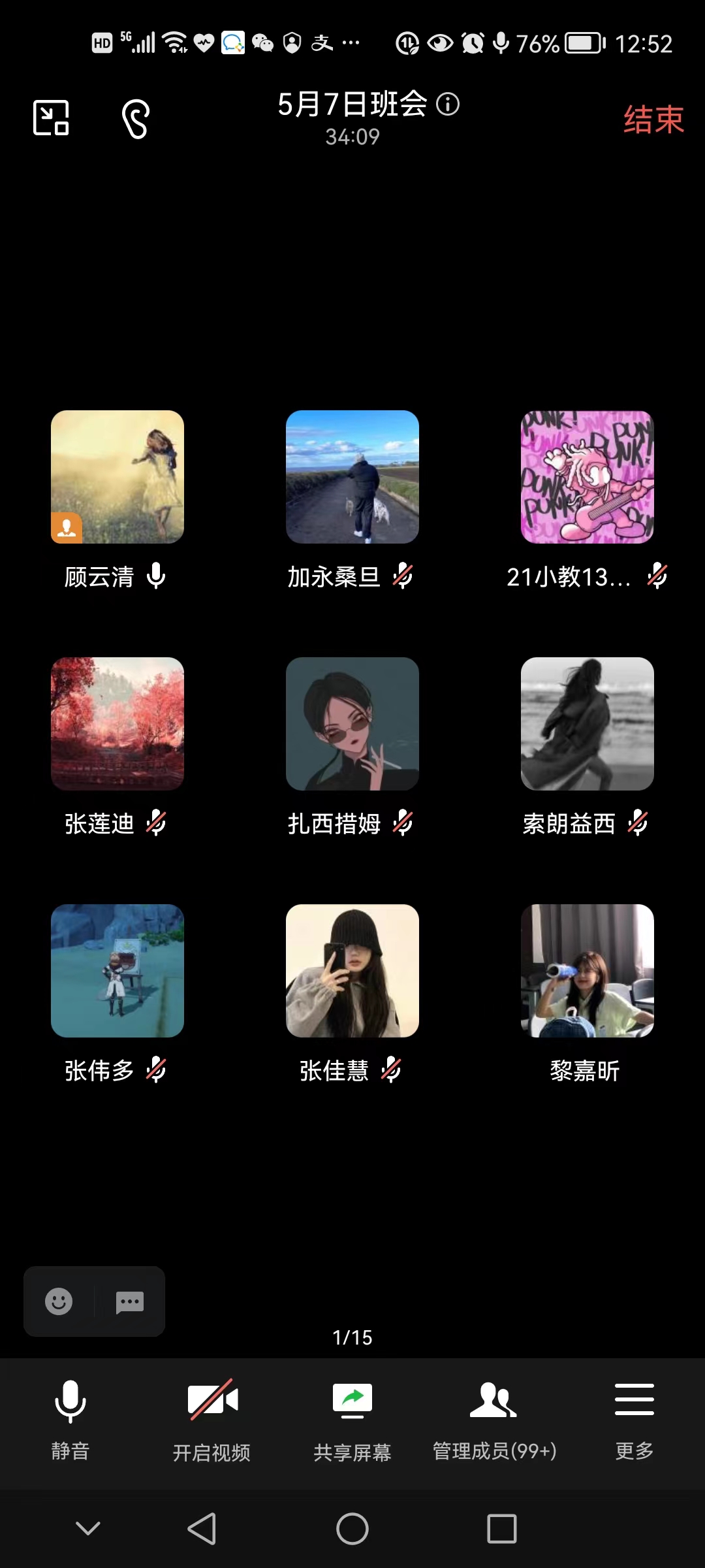 澳门新浦京3189娱乐场