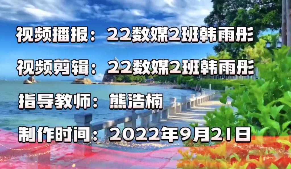 澳门新浦京3189娱乐场