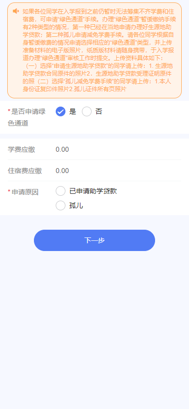 澳门新浦京3189娱乐场