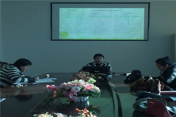 澳门新浦京3189娱乐场