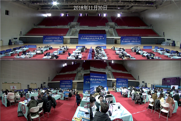 澳门新浦京3189娱乐场