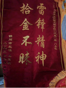 澳门新浦京3189娱乐场