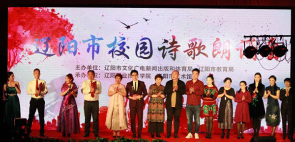 澳门新浦京3189娱乐场