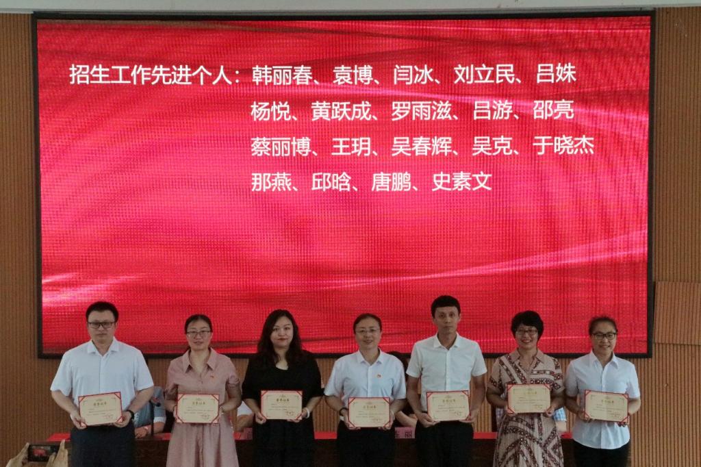 澳门新浦京3189娱乐场