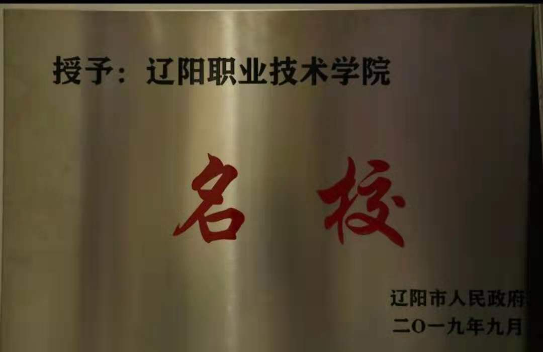 澳门新浦京3189娱乐场