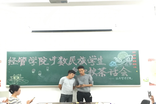 澳门新浦京3189娱乐场