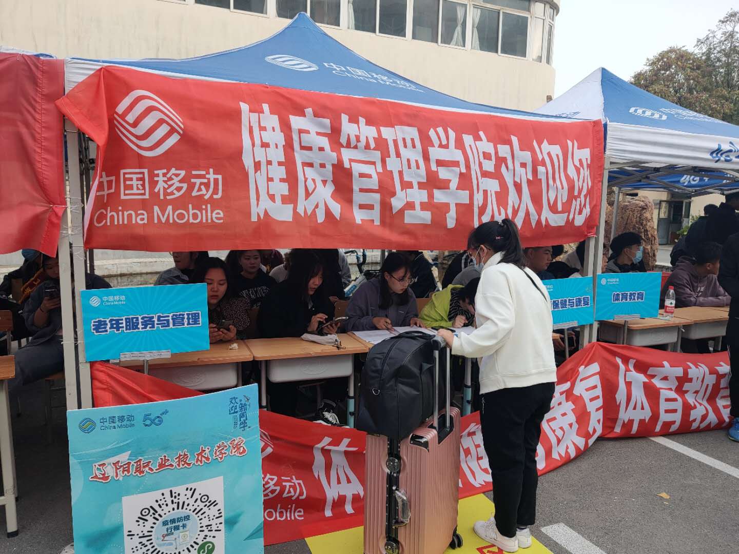 澳门新浦京3189娱乐场