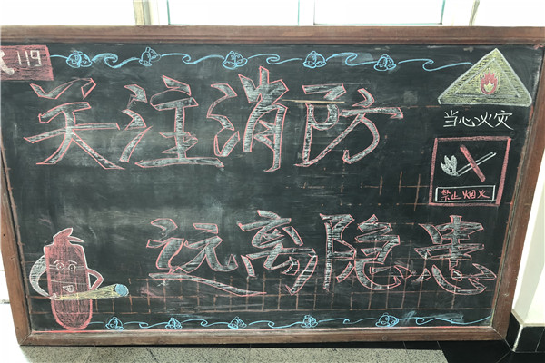 澳门新浦京3189娱乐场