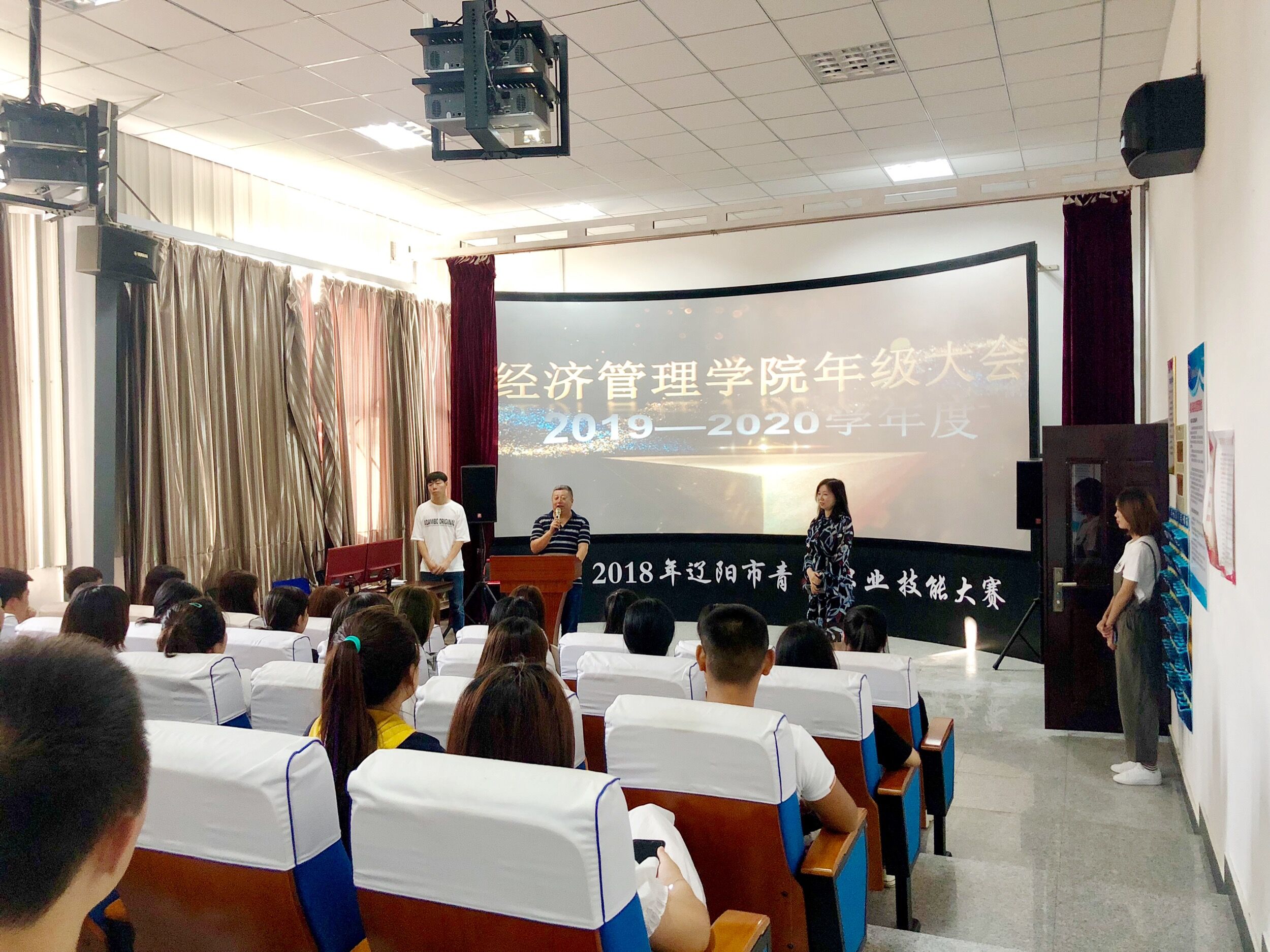 澳门新浦京3189娱乐场