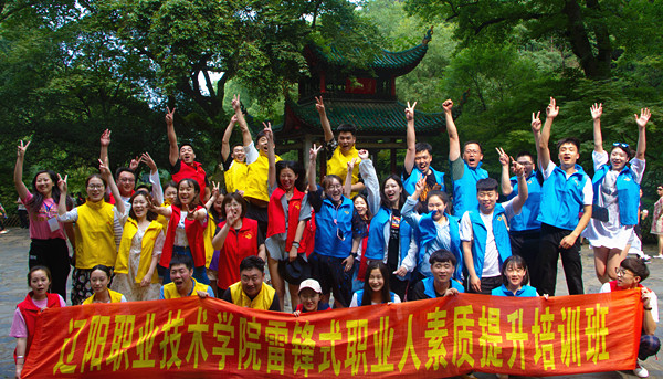 澳门新浦京3189娱乐场