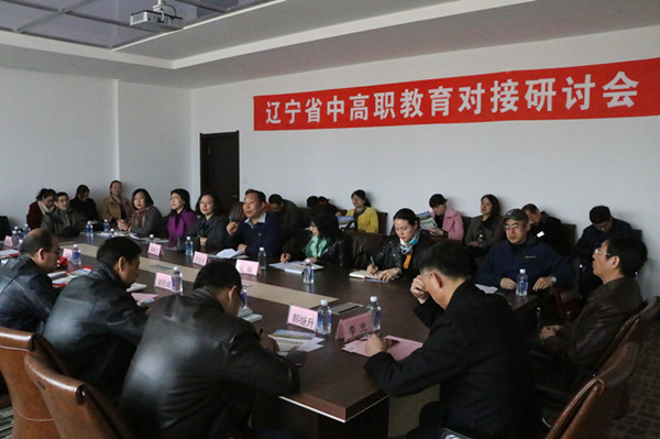 澳门新浦京3189娱乐场